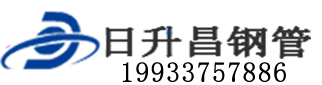 蚌埠泄水管,蚌埠铸铁泄水管,蚌埠桥梁泄水管,蚌埠泄水管厂家